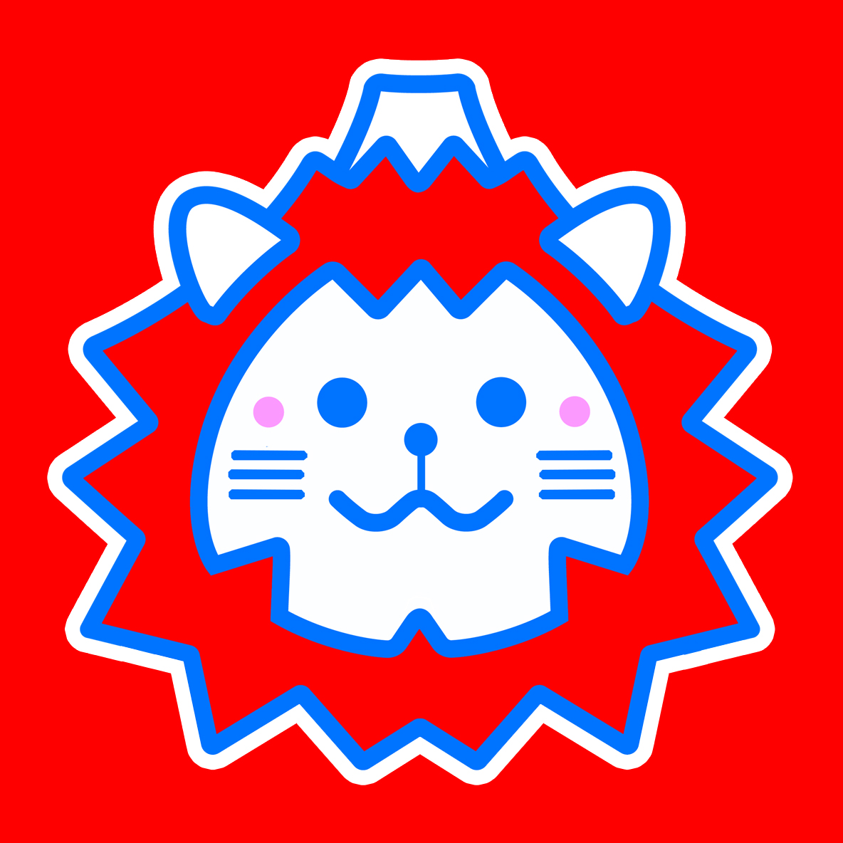 あにしやま